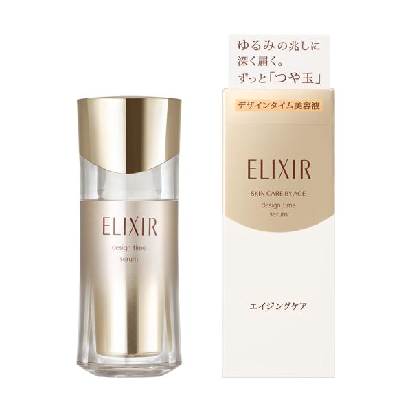 Design Time Serum 40ml