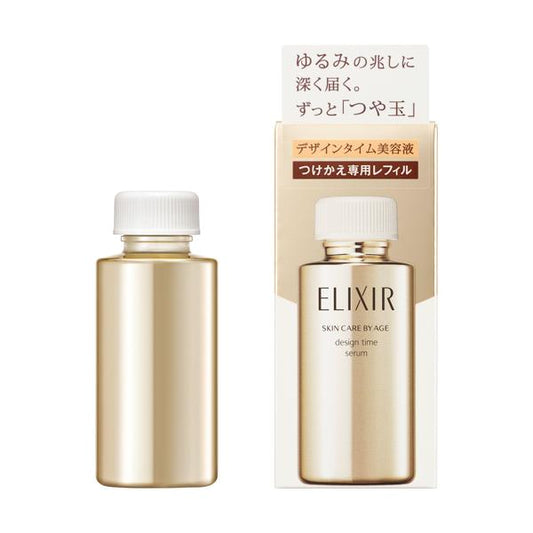 Design Time Serum (Refill) 40ml