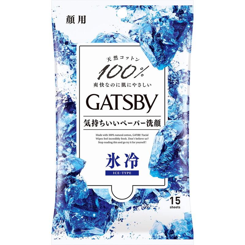 GATSBY Facial Paper Ice Type 15 sheets