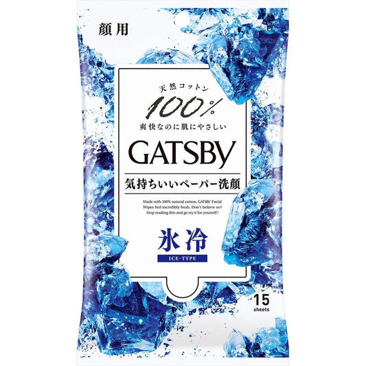 GATSBY Facial Paper Ice Type 15 sheets
