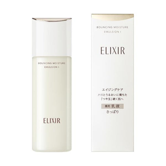 Lift Moist Emulsion SP I 130ml