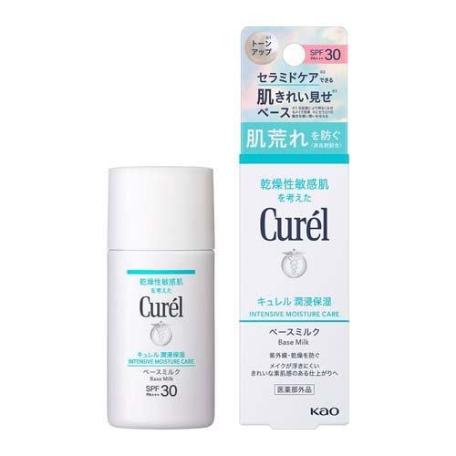 Curel Intensive Moisture Care Base Milk 30ml