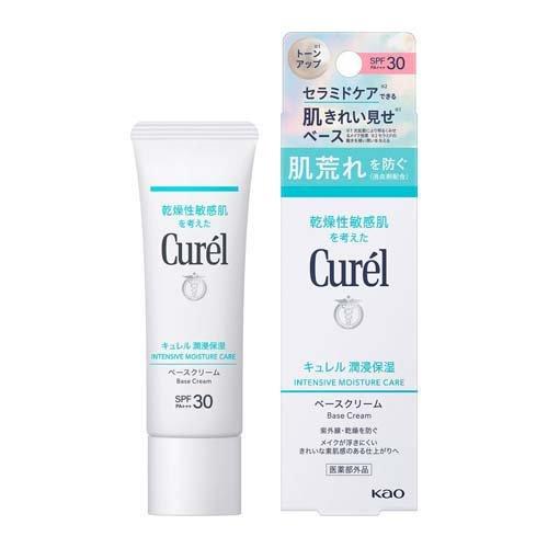 Curel Intensive Moisture Care Base Cream 30g