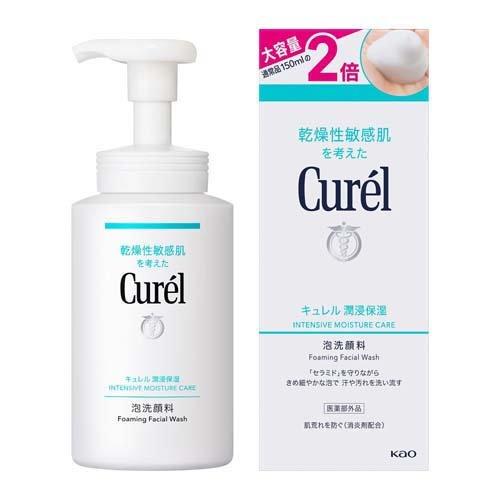 Curel Intensive Moisture Care Foaming Facial Wash Large Bottle 300ml