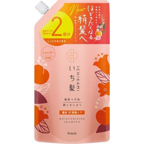 Ichikami Rich Double Moist Care Shampoo Refill 660ml
