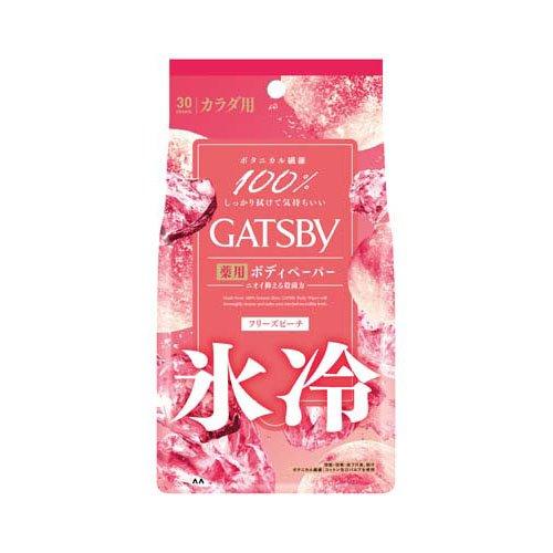 GATSBY Ice Deo Paper Freeze Peach (Large) 30 sheets