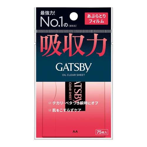 GATSBY Oil Blotting Film 75 sheets