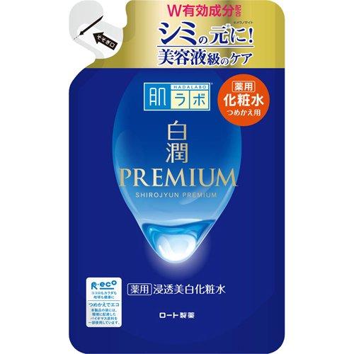 Hadalabo Shirojun Premium Lotion Refill