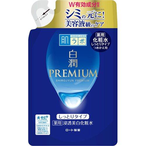 Hadalabo Shirojun Premium Moist Lotion Refill 170ml