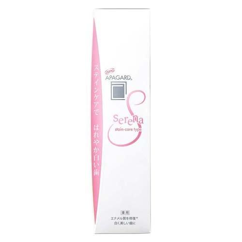 Apagard Serena 53g