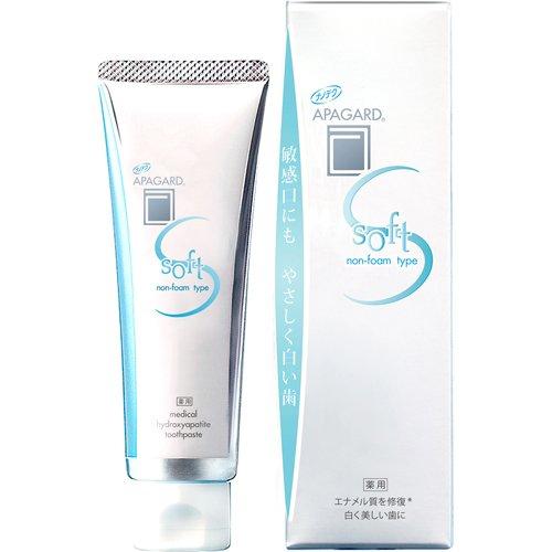 Apagard Soft 80g