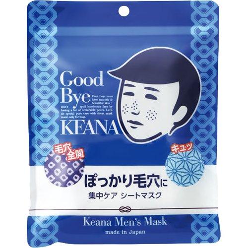 Keana Nadeshiko Men's Sheet Mask (10 Sheets)