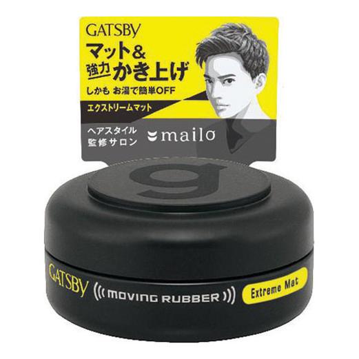GATSBY Moving Rubber E-Mat Mobile 15g