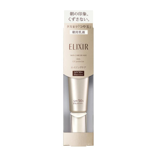 Day Care Revolution SP+ SPF50+ 35ml