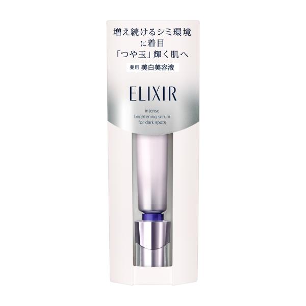 White Spot Clear Serum WT 22g