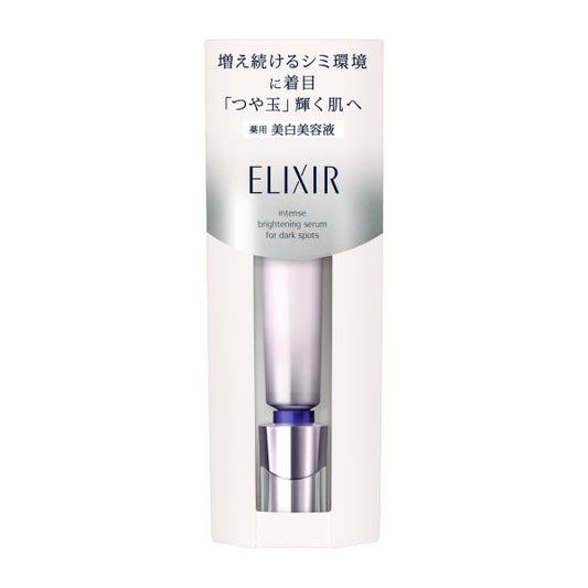 White Spot Clear Serum WT 22g